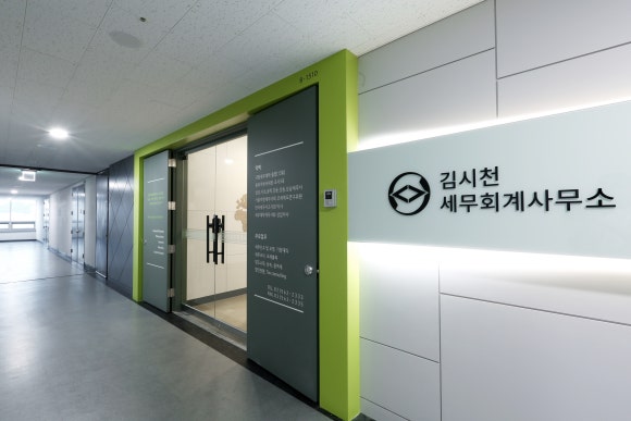 디자인비젼 이미지