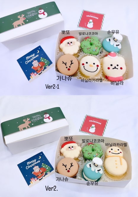 달달 이미지