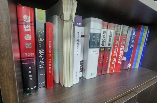 법무법인우리들 이미지