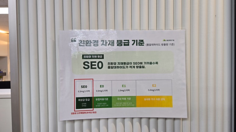 삼원주식회사 이미지