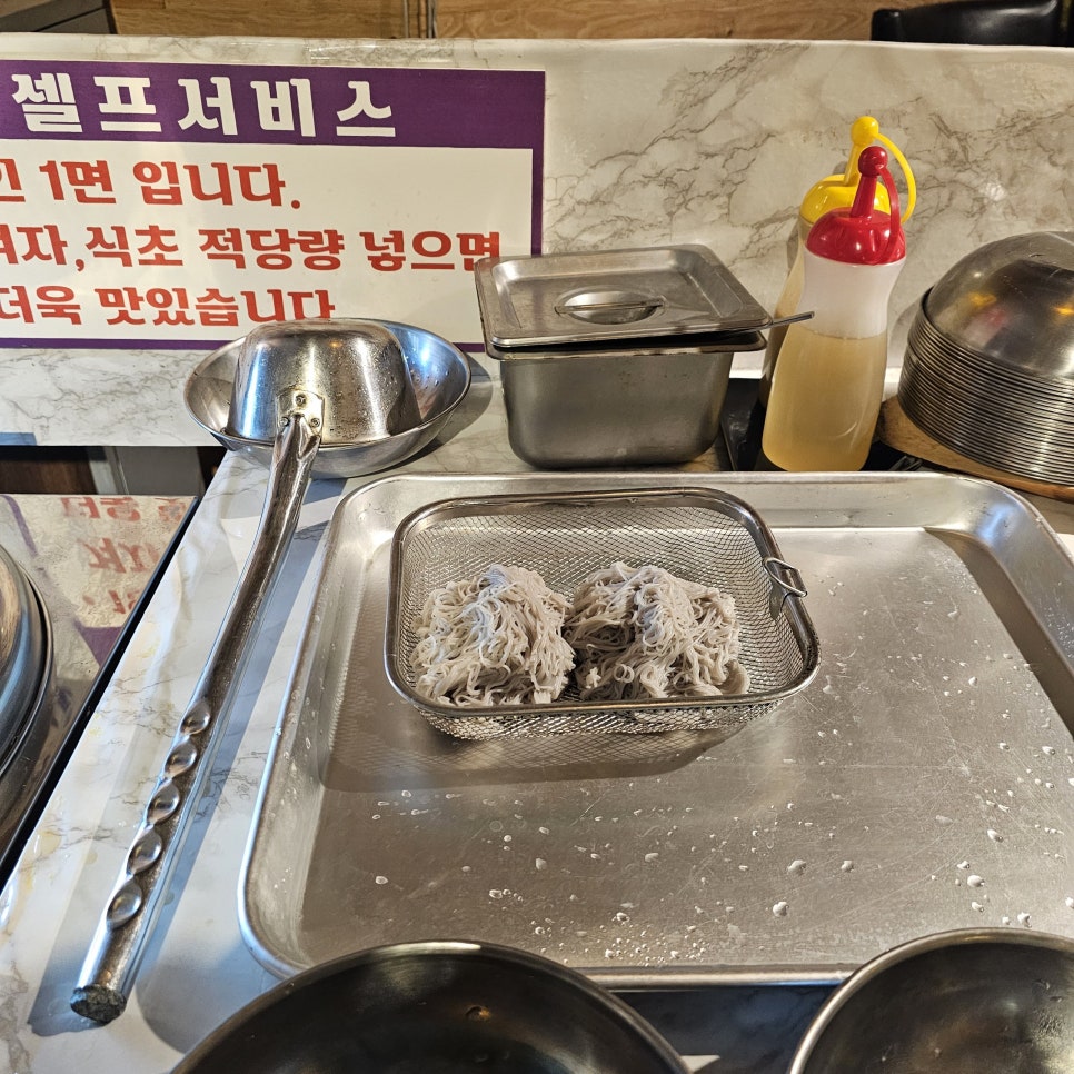 리버블루 예마당 이미지