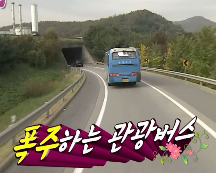 고봉민김밥경주보문점 이미지