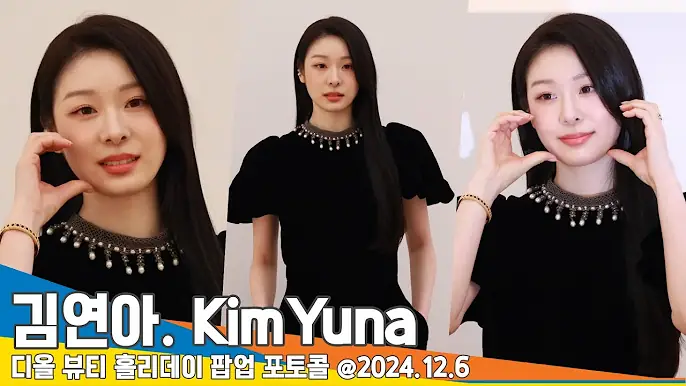 뷰티kim 이미지