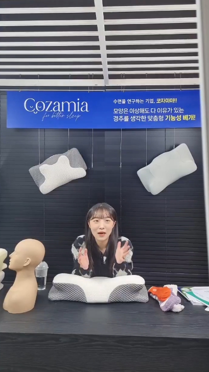 셀러니즈 이미지