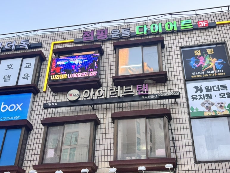 루어스뷰티 이미지