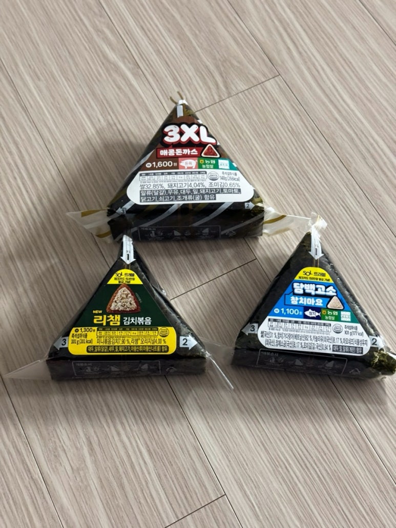 마요트레블 이미지
