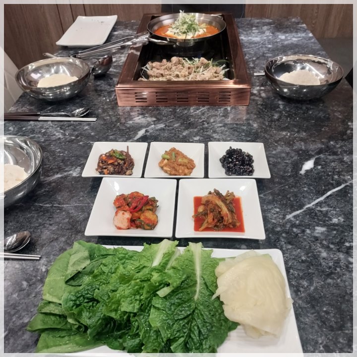 행복한고기한상 이미지