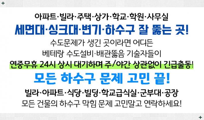 경성자동차공업사 이미지