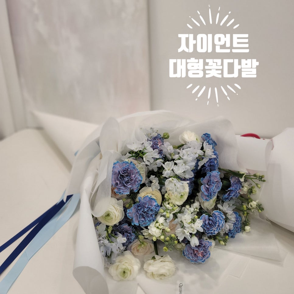 퀸즈빌플라워 이미지