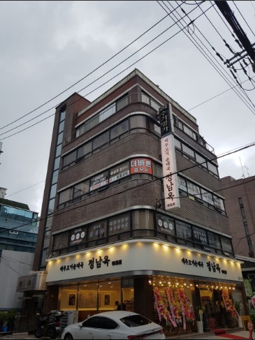 바른법무사사무소 이미지