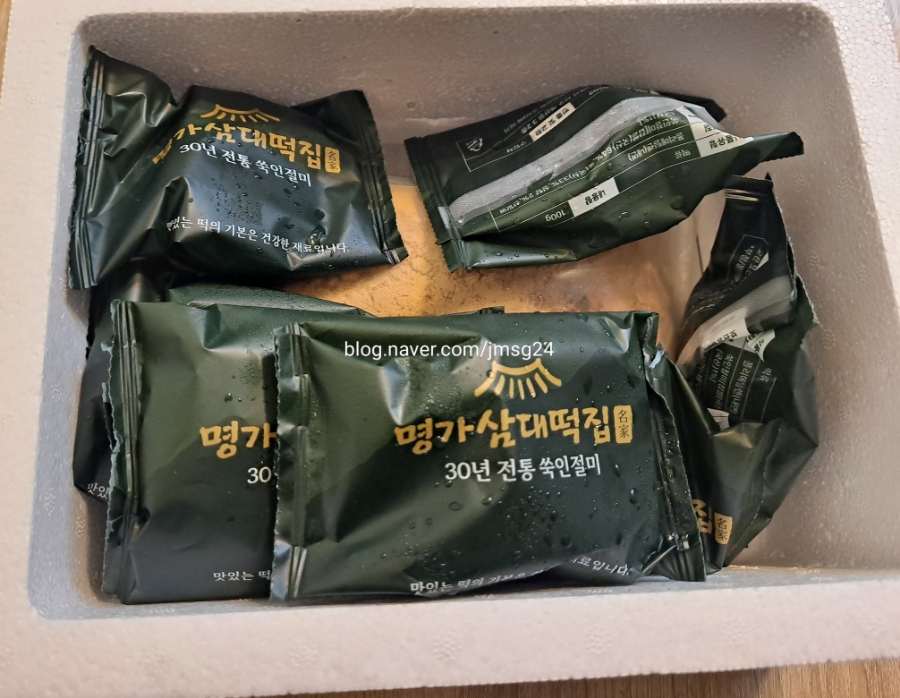 삼대떡집 이미지
