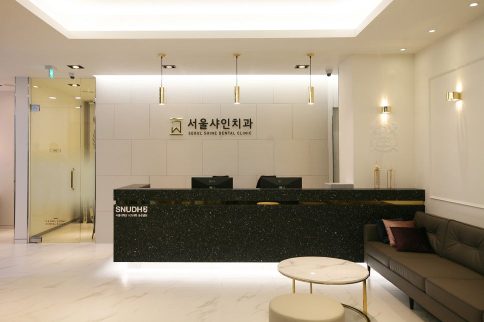 샤인치과의원 이미지