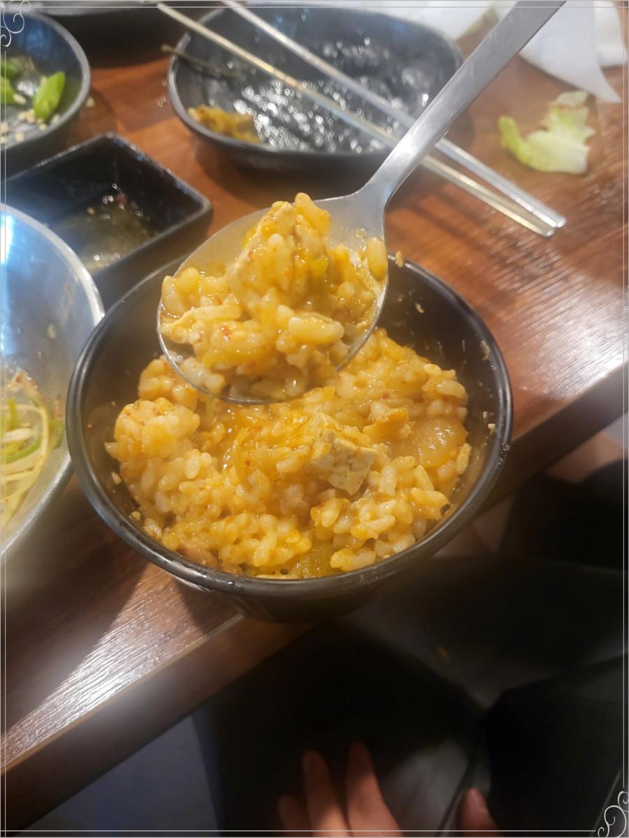 냉삼냉삼 이미지