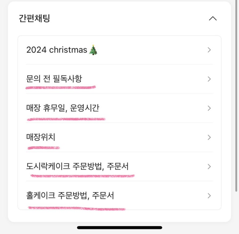 키먼트 이미지