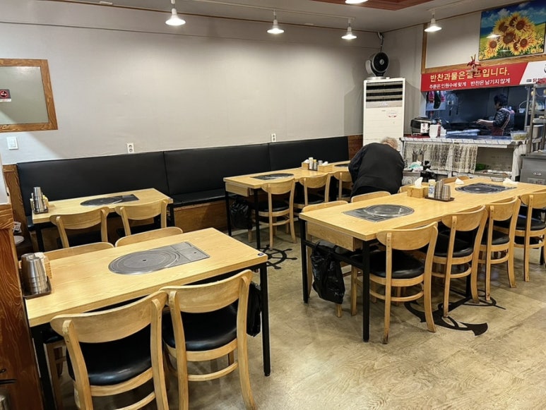 엄마네닭한마리 이미지