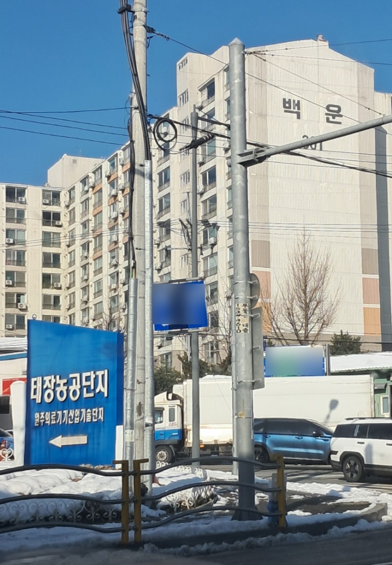 (주)온세까세로 이미지