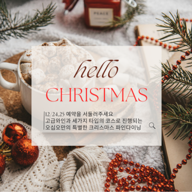 오십오 이미지