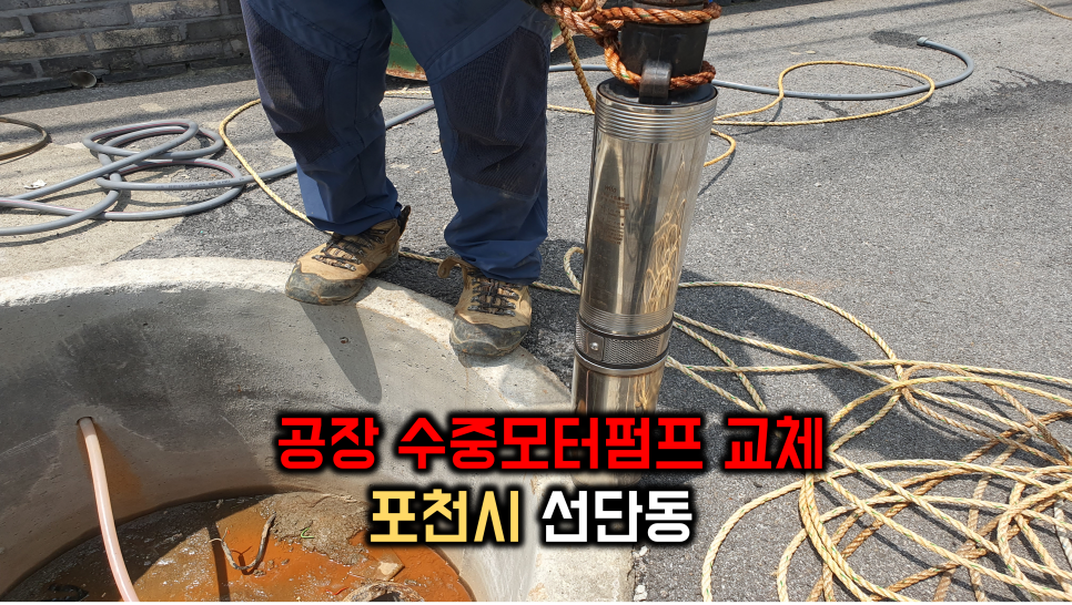 (주)남북지질 이미지