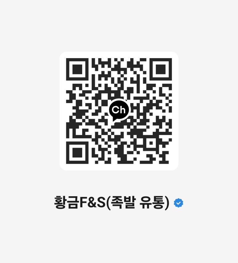 황금에프앤에스 이미지