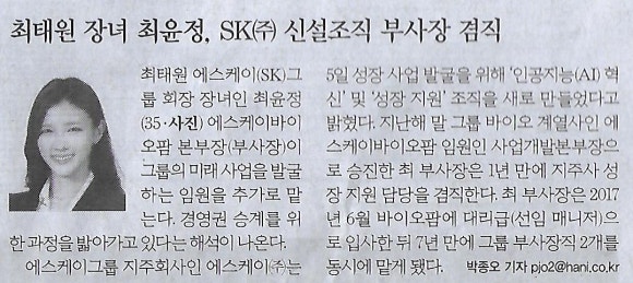 뷰티나라 이미지