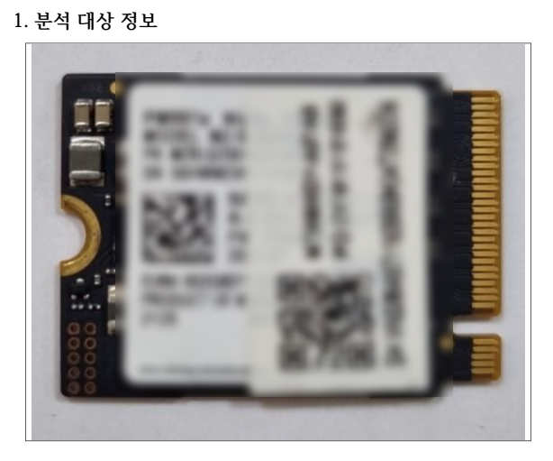 법조컴퓨터 이미지