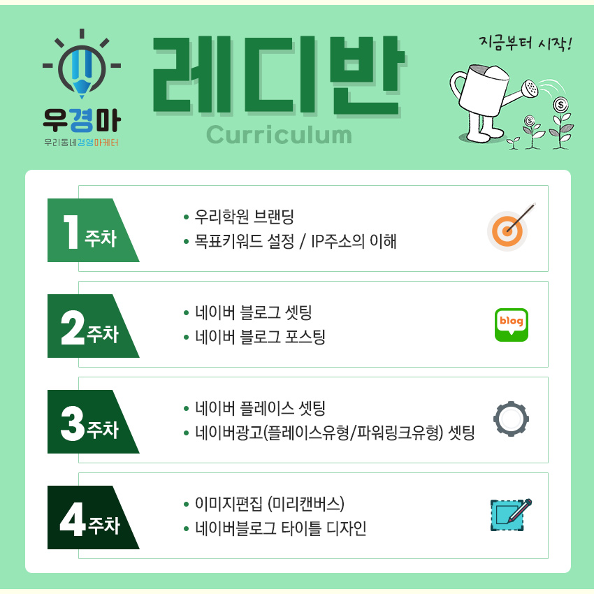 우경디자인 이미지