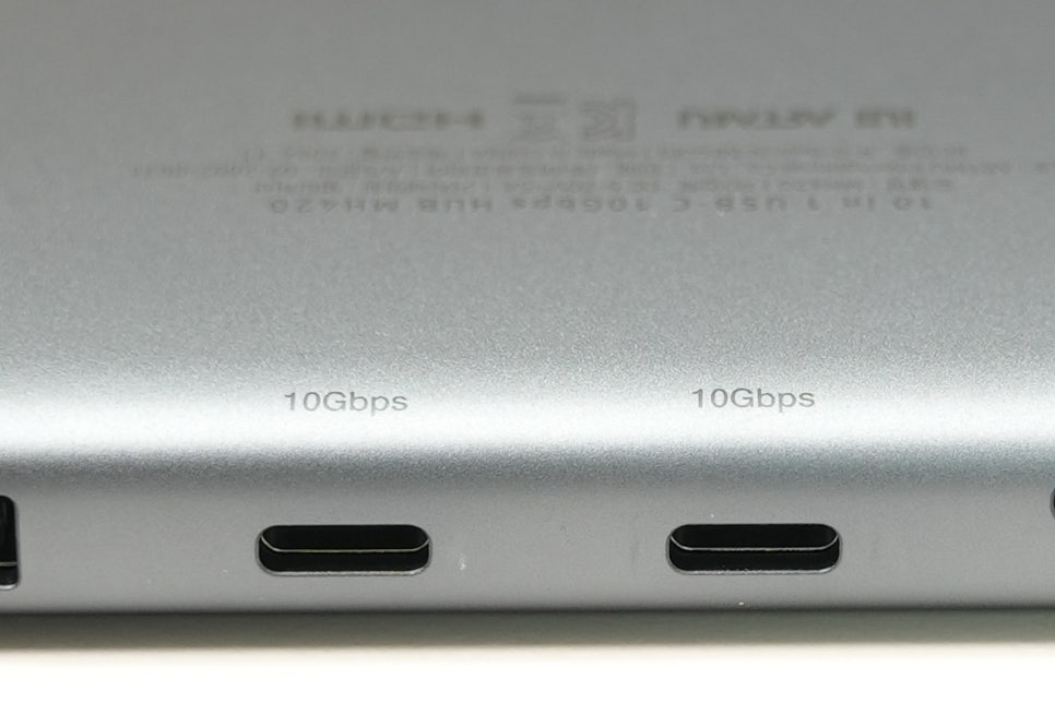 M4 맥미니와 아트뮤 10in1 USB-C 멀티 허브 MH420로 삼성 외장하드 SSD T7 실드 연결 이미지 9
