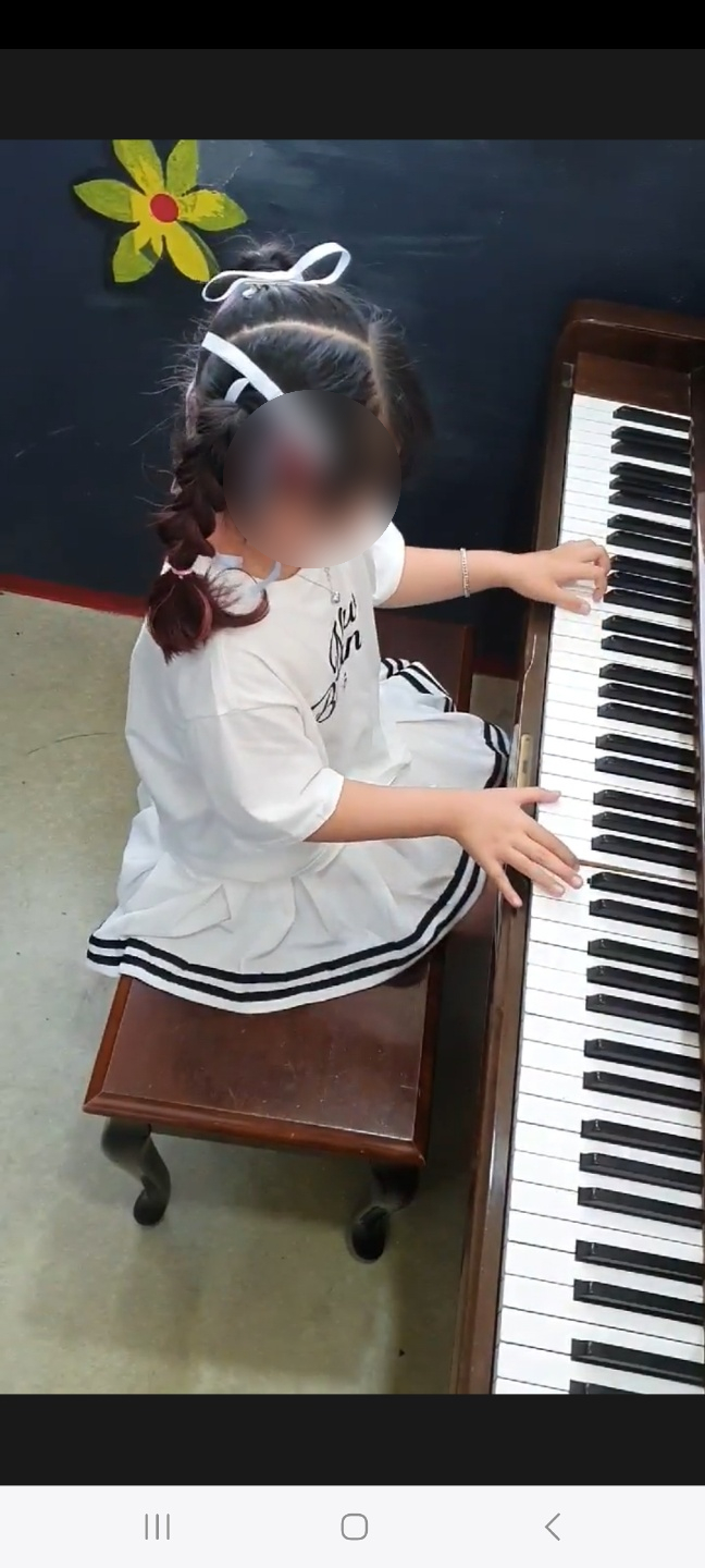 예솔음악학원 이미지
