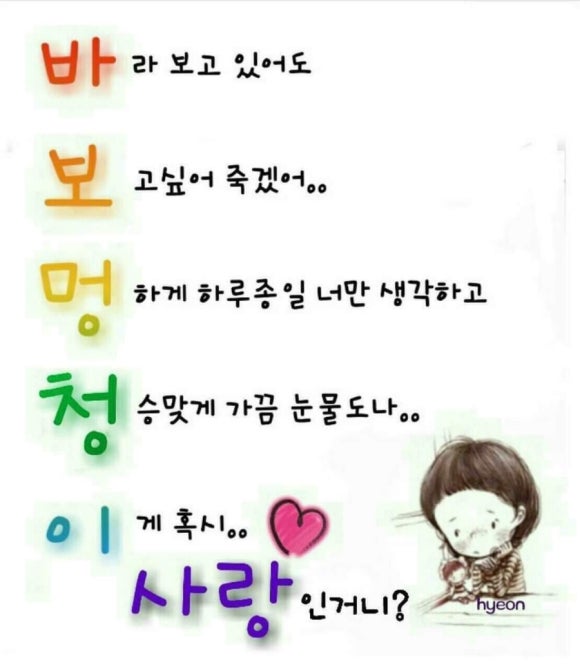 (주)행복한아침 이미지