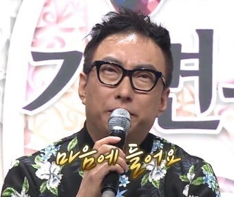 명지미광 요리주점 이미지