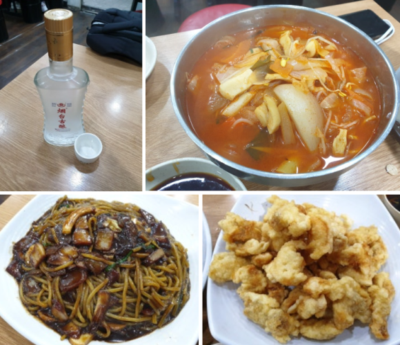짜우탕 이미지