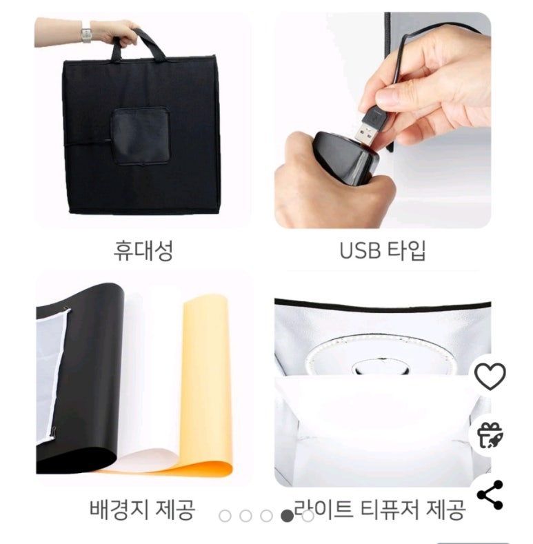 모가비스튜디오 이미지