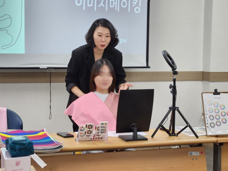 미가기업교육센터 이미지