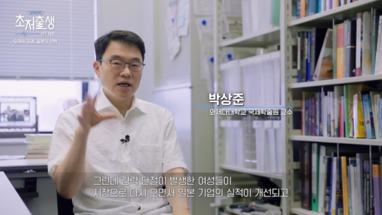 골든종합상사 이미지