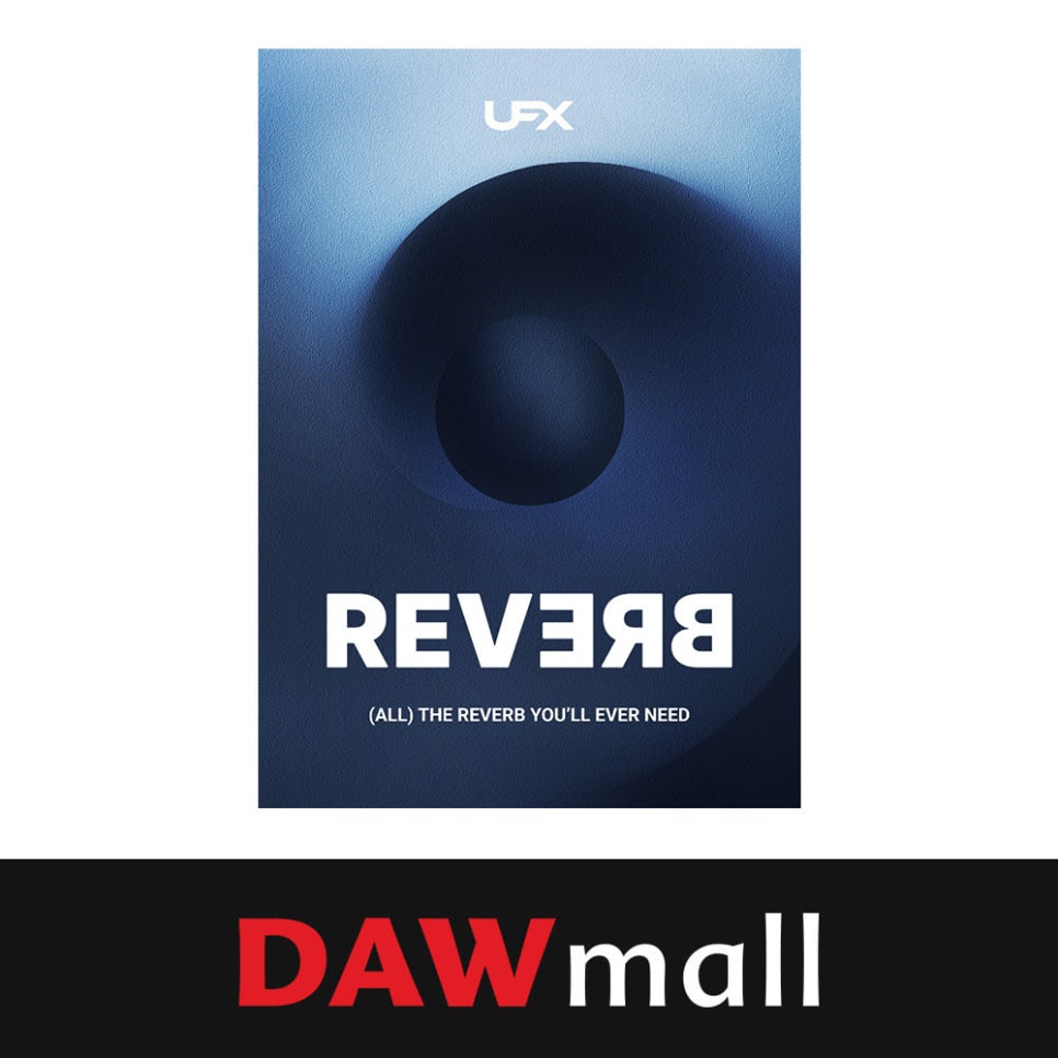 리버브(REVERB) 이미지