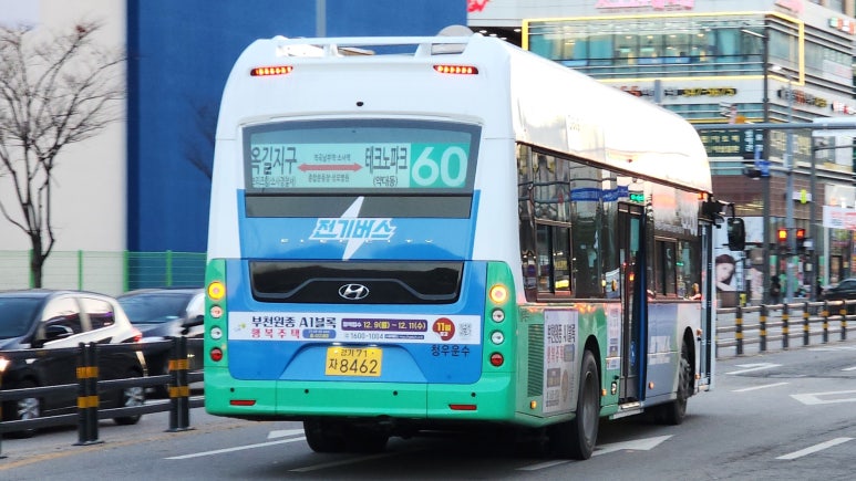 청우충전소 이미지