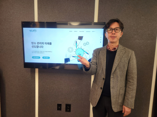 태동물류 이미지