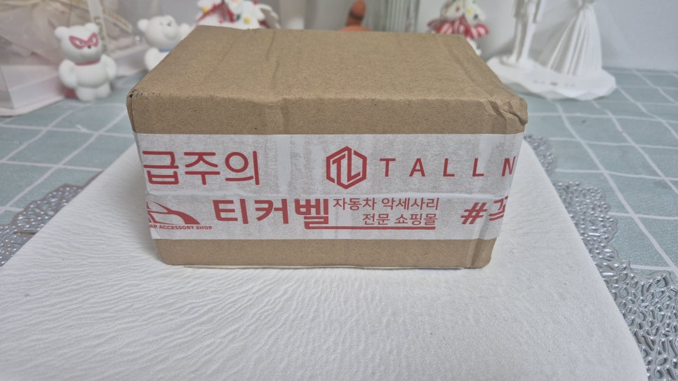 화영유통 이미지