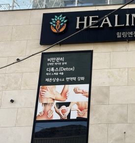 협신기업 이미지