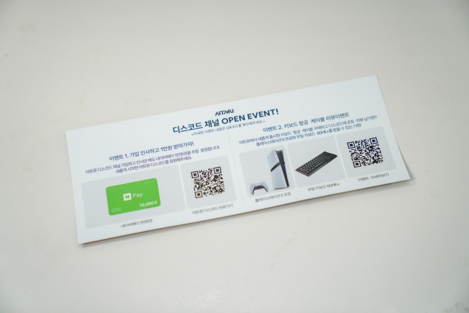 M4 맥미니와 아트뮤 10in1 USB-C 멀티 허브 MH420로 삼성 외장하드 SSD T7 실드 연결 이미지 4
