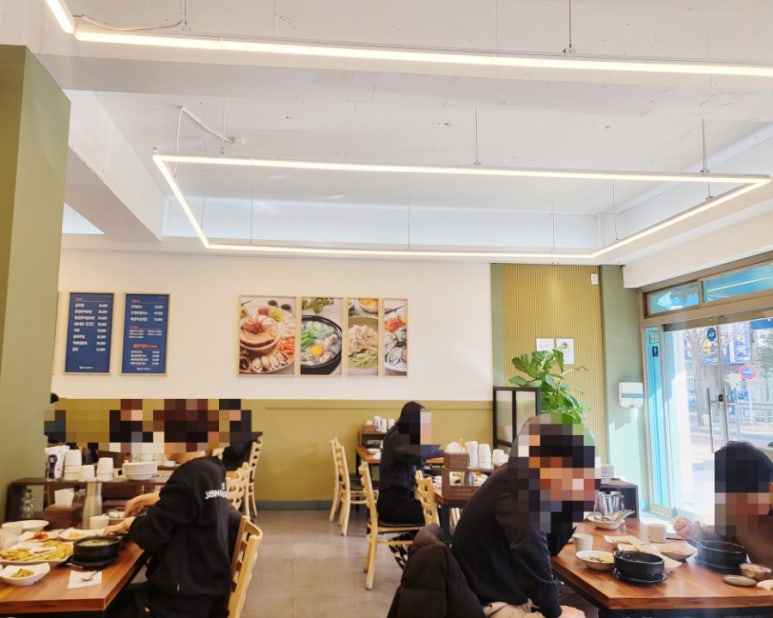 굴천지&초계국수 이미지