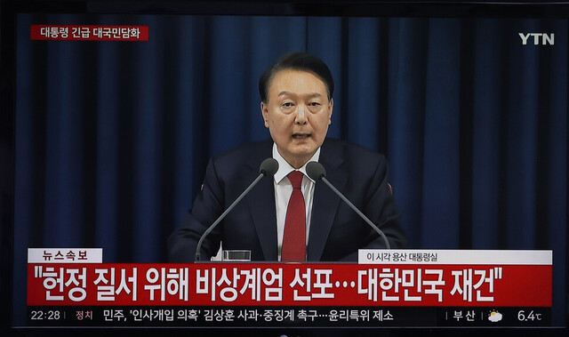 대영사 이미지