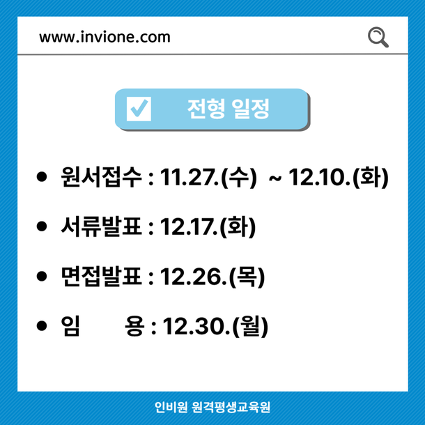 케이워터운영관리(주) 이미지