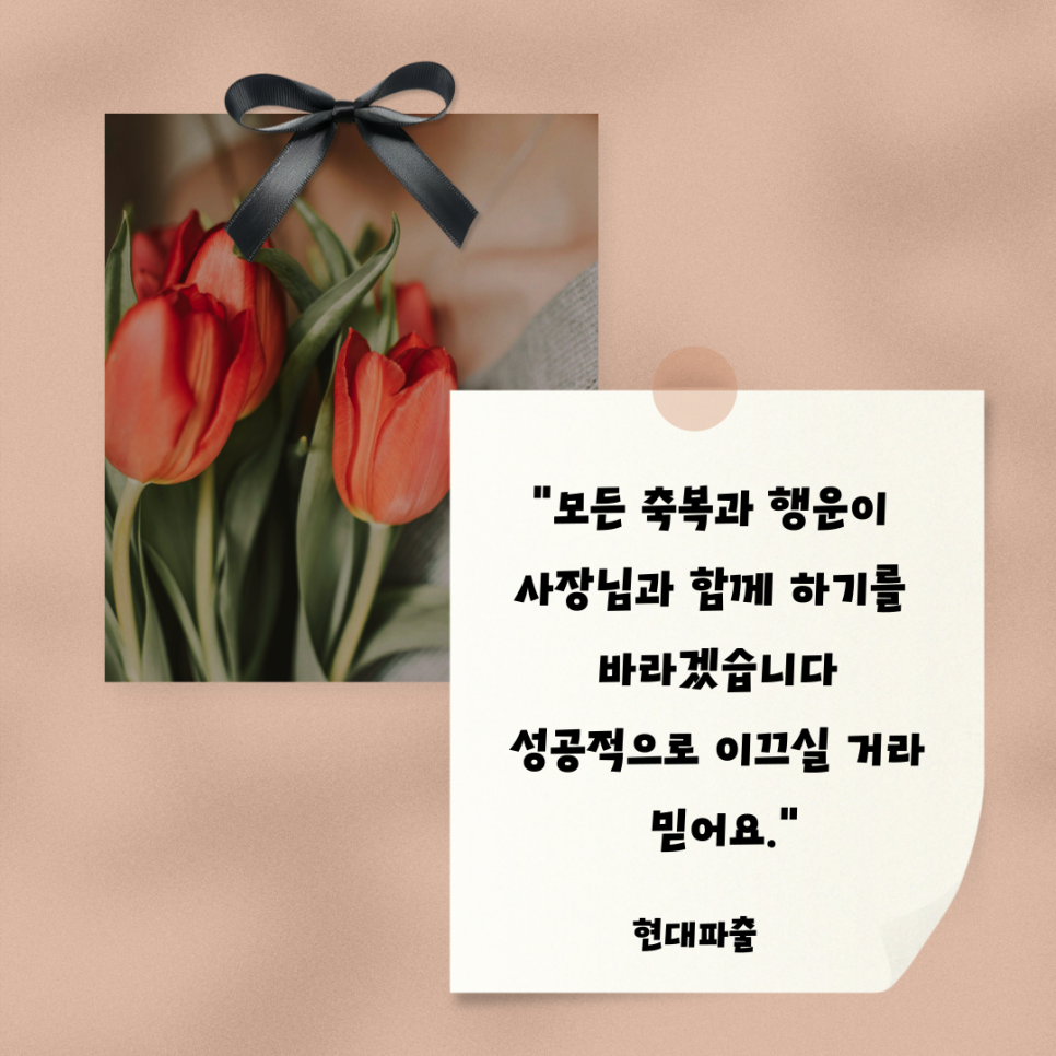 일구구사서울(1994SEOUL) 이미지