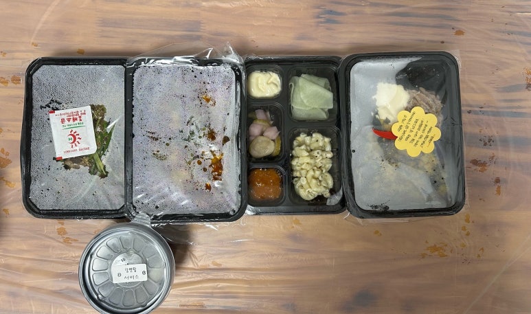 연탄할매막창;곱창&닭발 이미지