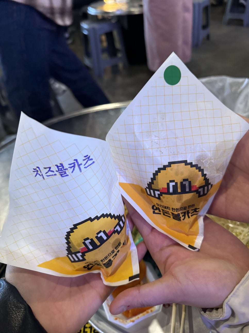 장충동왕족발보쌈 이미지