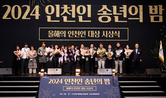 이인철의원 이미지