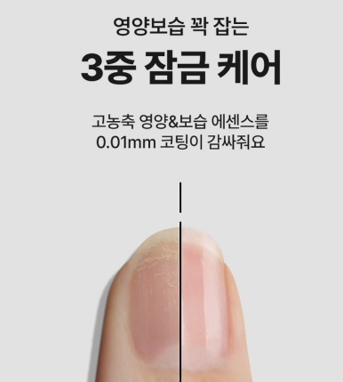 아리솜 이미지