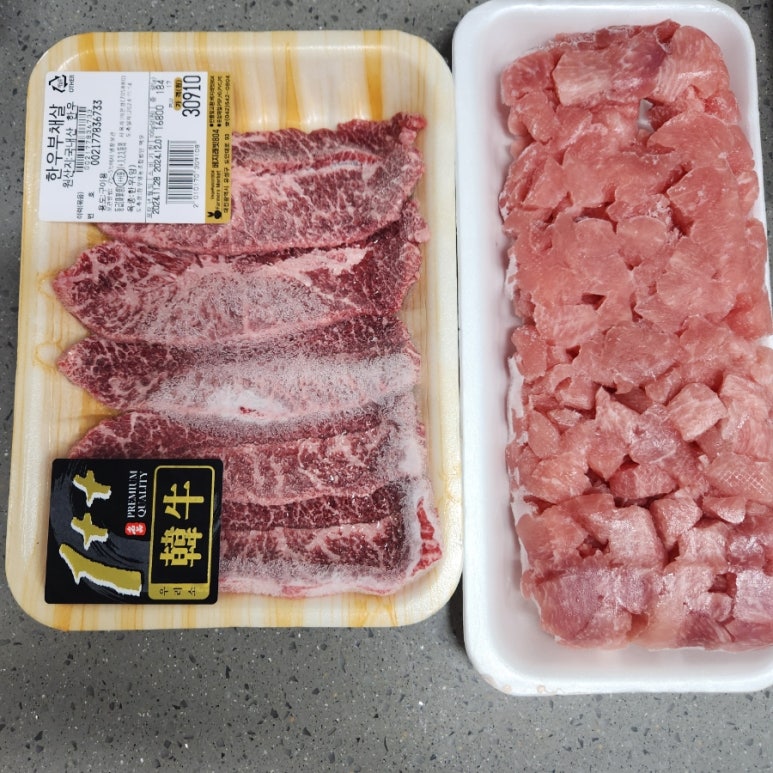 해동세탁소 이미지