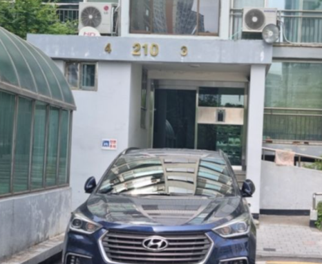 현대로또 이미지